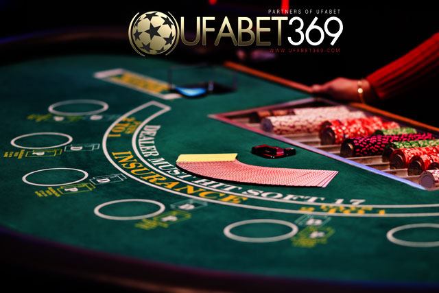 UFABET เกมส์ของเรา